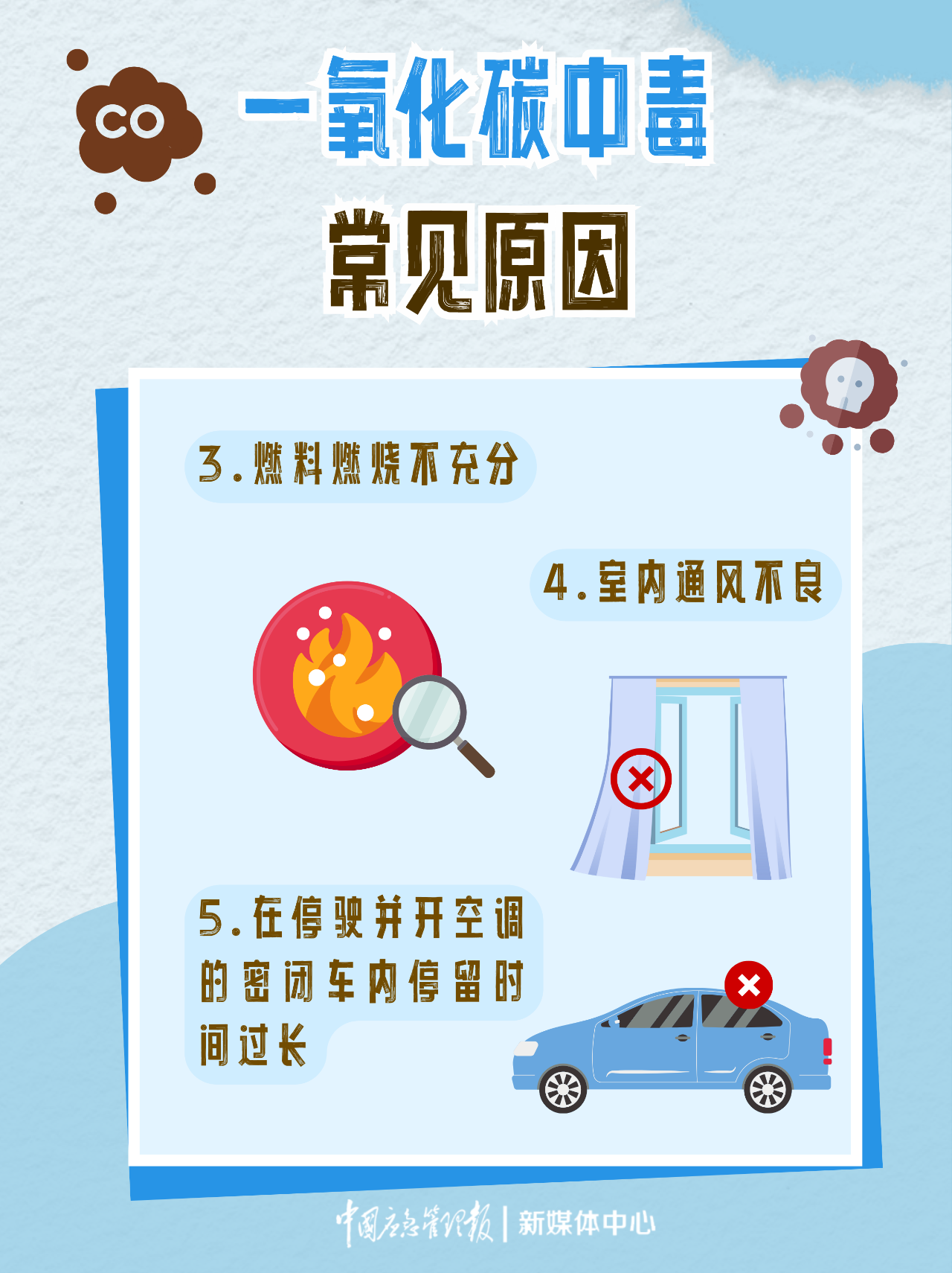 微信圖片_20251119094746.png 微信圖片_20251119094746.png