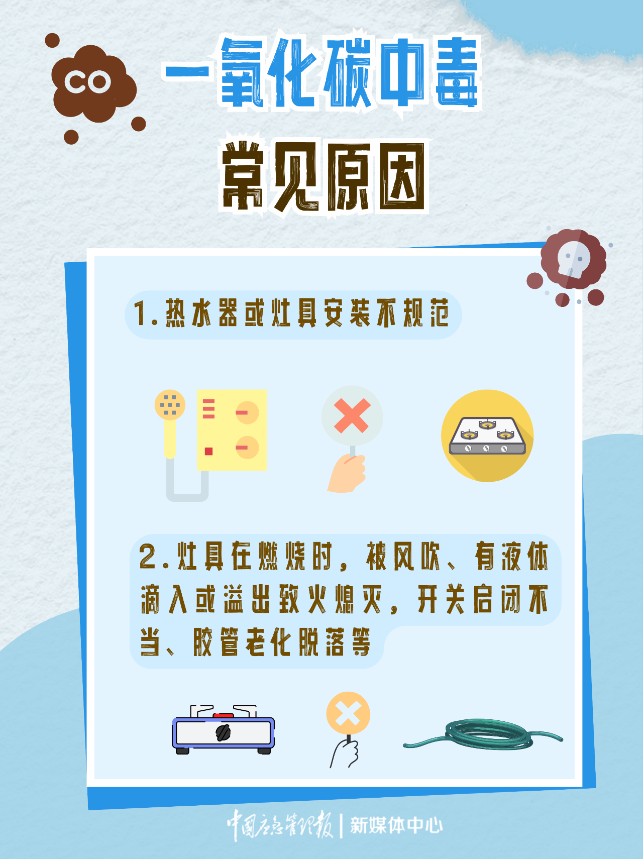 微信圖片_20251119094743.png 微信圖片_20251119094743.png