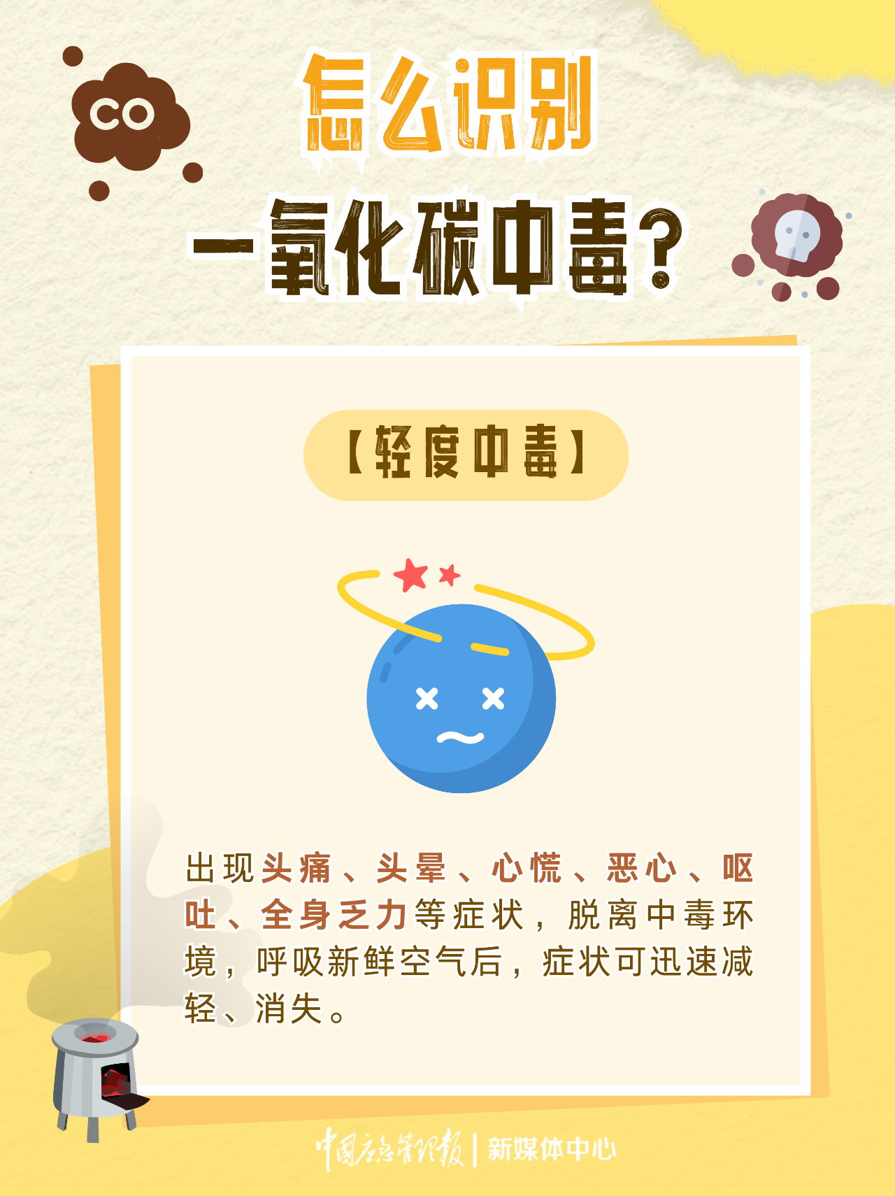 微信圖片_20251119094749.png 微信圖片_20251119094749.png