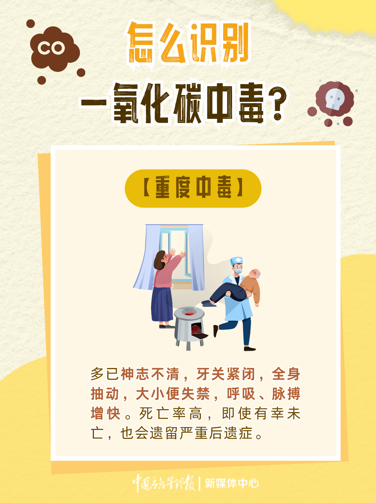 微信圖片_20251119094755.png 微信圖片_20251119094755.png