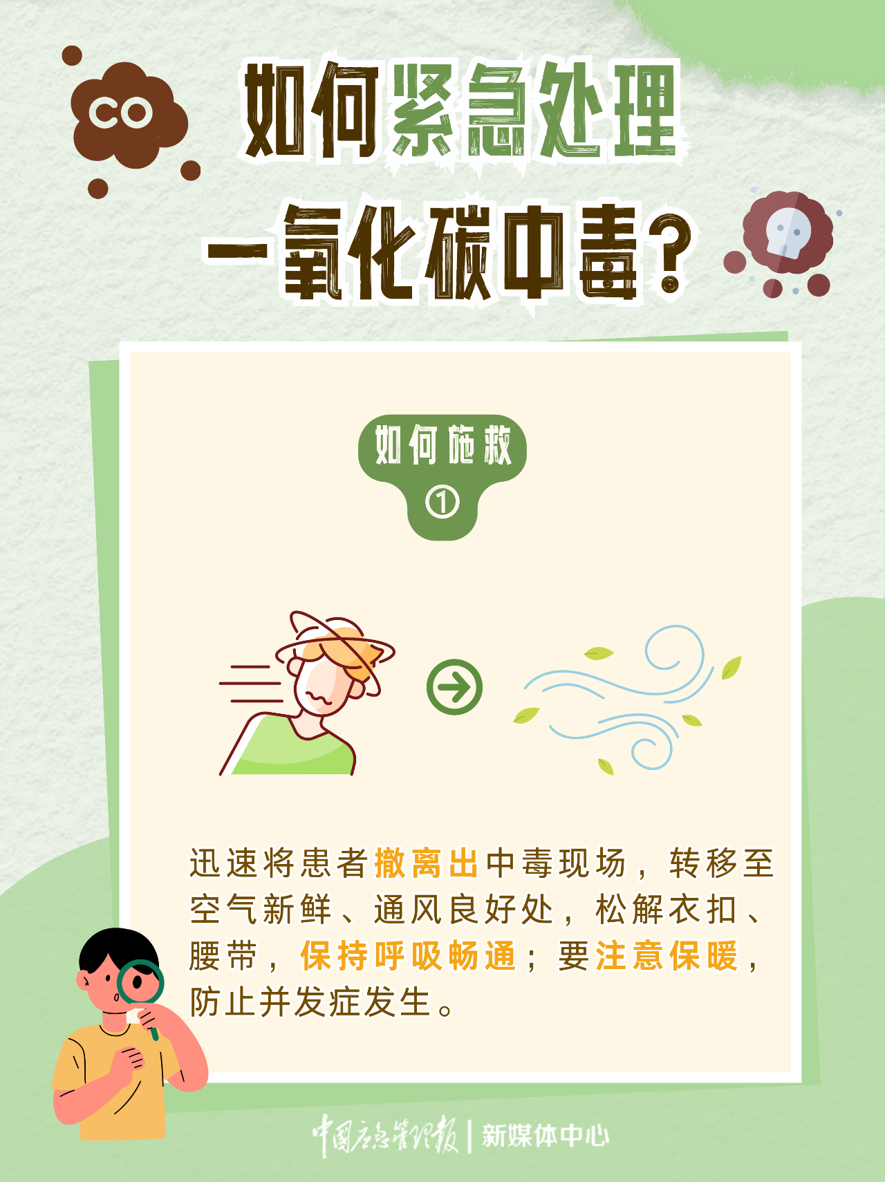 微信圖片_20251119094826.png 微信圖片_20251119094826.png