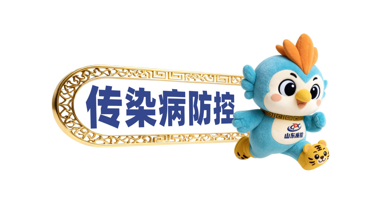 微信圖片_20251125141927.png 微信圖片_20251125141927.png