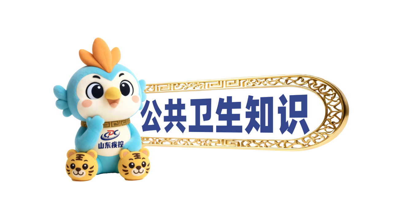 微信圖片_20251210090203.png 微信圖片_20251210090203.png