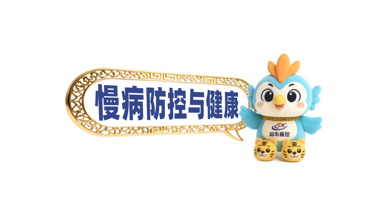 微信圖片_20251222095245.png 微信圖片_20251222095245.png